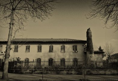 ساختمان فلاطوری