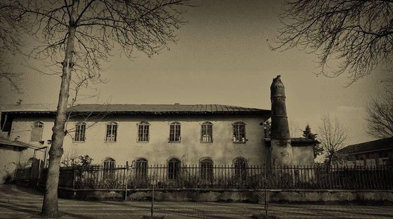 ساختمان فلاطوری